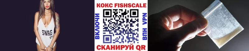 Кокаин Перу  ОМГ ОМГ ТОР  Спасск-Дальний 