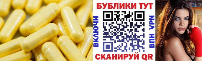 МЕГА рабочий сайт  наркотики  Спасск-Дальний  Ecstasy 250 мг 