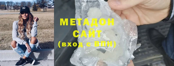 мет Балабаново