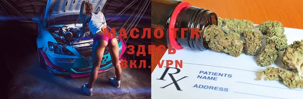 мескалин Баксан
