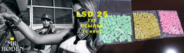 а пвп мука Сафоново