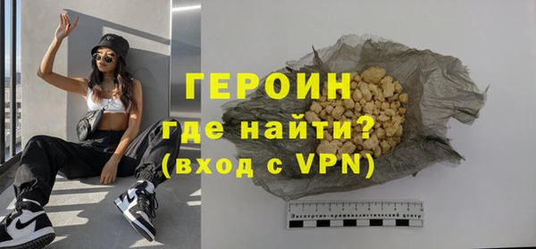 мескалин Баксан