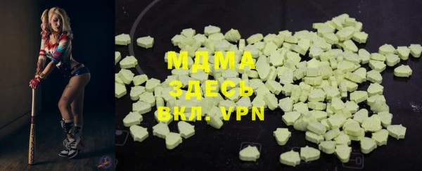 мескалин Баксан