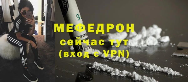 мескалин Баксан