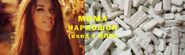 мескалин Баксан