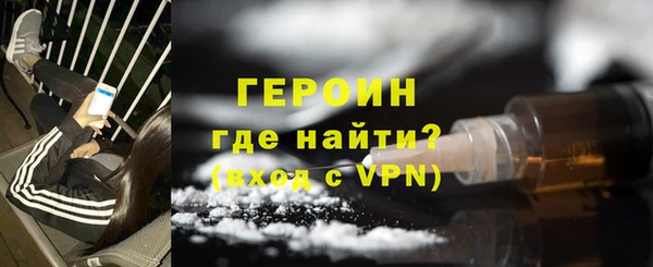 мескалин Баксан