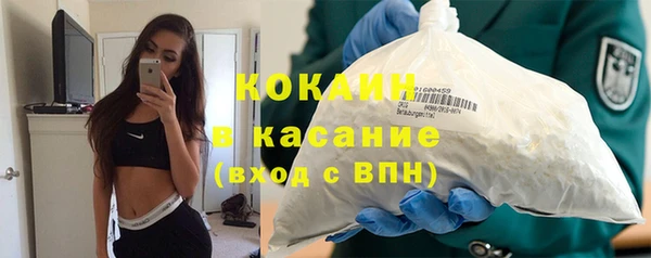 амф Балахна