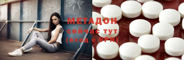 мет Балабаново