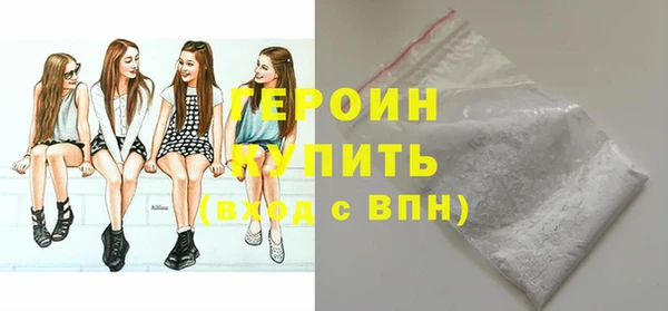 мет Балабаново
