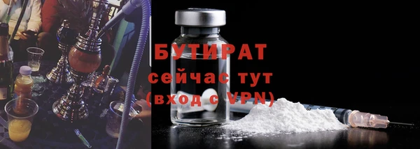 мескалин Баксан