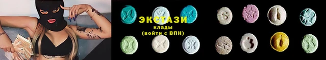 mix Дмитровск