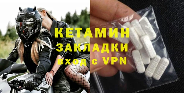 амф Балахна
