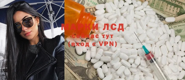 мескалин Баксан
