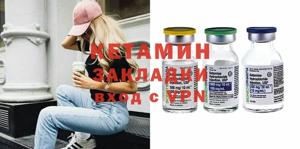 мет Балабаново