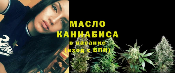 амф Балахна