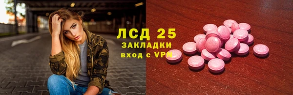 мескалин Баксан