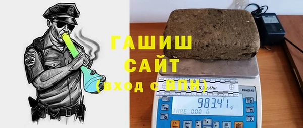 мескалин Баксан